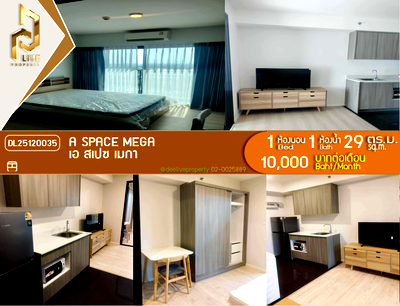 Condos for rent : DL25120035 Condo for rent, A space mega near -, ready to move in, call urgently 0638692663 LineID @952jdxxk