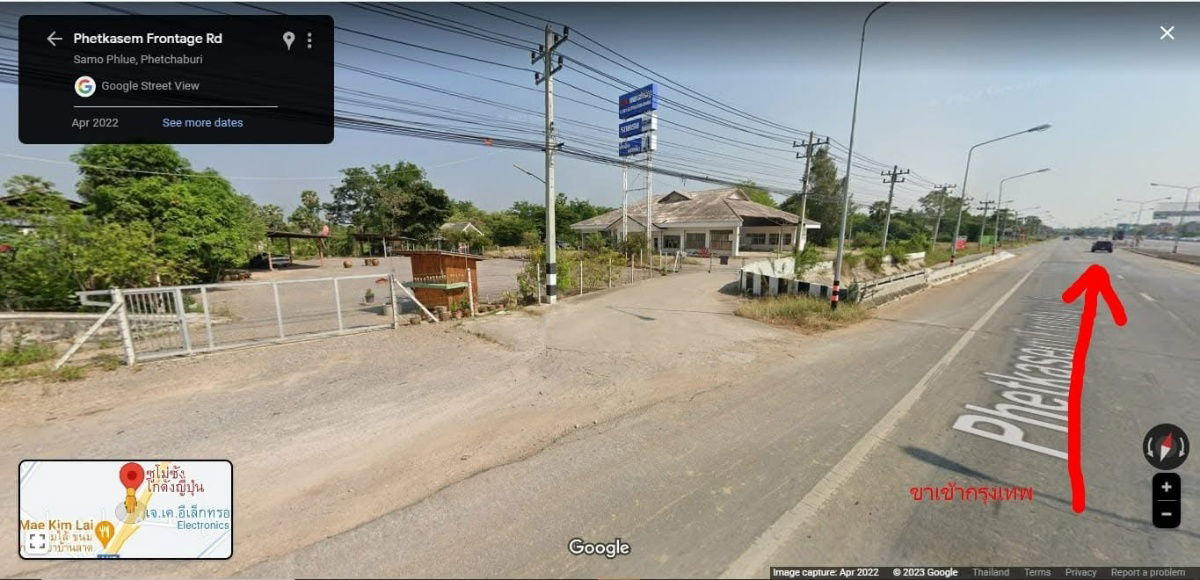 รูป 🔥 ขายด่วน ที่ดิน ติดถนนเพชรเกษม จ.เพชรบุรี ที่ดินติดไทวัสดุ ที่ดินแปลงสวย เนื้อที่ 1 ไร่ 36 ตรว. - รูปที่ 5/7