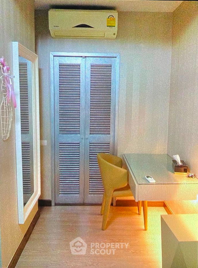 รูป คอนโด 1-ห้องนอน ที่ ศุภาลัย ปาร์ค เกษตร ใกล้ BTS มหาวิทยาลัยเกษตรศาสตร์ (ID 1939929) - รูปที่ 3/5