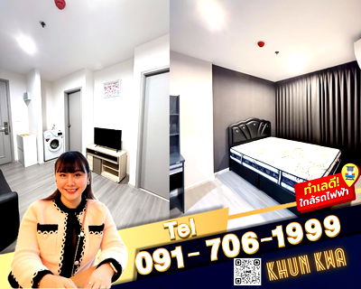 Condos for rent MRT Bang Yi Khan : 🏙The Parkland Charan Pinklao🏙️📸Video🚝MRT Bang yi khan🛍️Near Indy Market☎️ Tel/What app. 0917061999,0938979669 Kwa Agent 