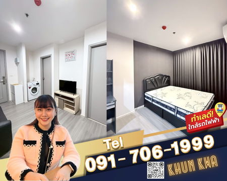 🏙The Parkland Charan Pinklao🏙️📸Video🚝MRT Bang yi khan🛍️Near Indy Market☎️ Tel/What app. 0917061999,0938979669 Kwa Agent 