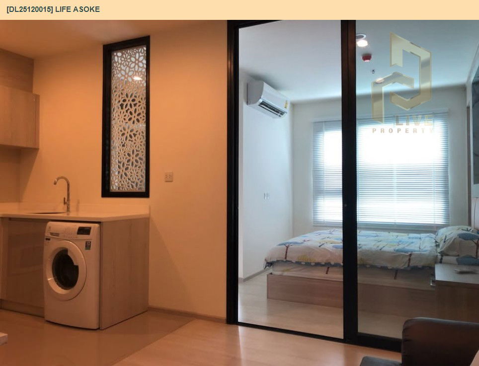 รูป DL25120015 ให้เช่าคอนโด ไลฟ์ อโศก (Life Asoke) ใกล้ MRT เพชรบุรี พร้อมเข้าอยู่ โทรด่วน 0614453194 LineID @162cjixi - รูปที่ 9/17