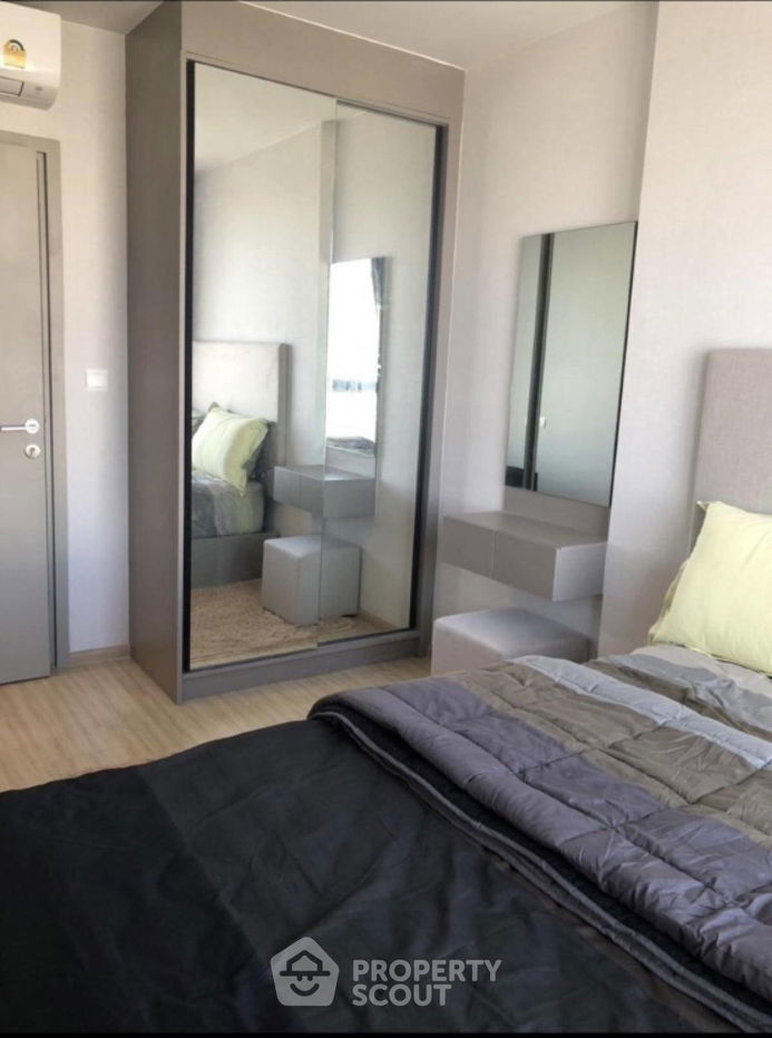 รูป คอนโด 1-ห้องนอน ที่ เดอะ ไพรเวซี่ ท่าพระ อินเตอร์เชนจ์ ใกล้ MRT ท่าพระ (ID 1521213) - รูปที่ 3/8