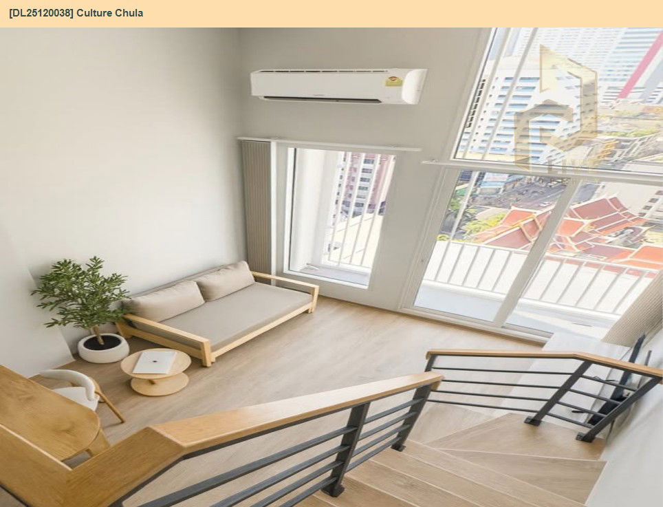 picture DL25120038 Condo for rent, Culture Chula near MRT สามย่าน, ready to move in, call urgently 0638692663 LineID @162cjixi - 2/5