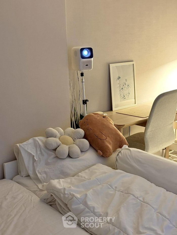 รูป คอนโด 1-ห้องนอน ที่ ไอดีโอ โมบิ แกรนด์ อินเตอร์เชนจ์ บางซื่อ ใกล้ MRT เตาปูน (ID 1997406) - รูปที่ 13/30