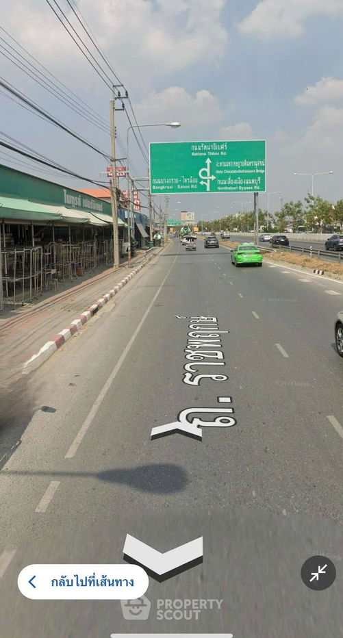 รูป ที่ดินสำหรับปล่อยขาย 196 ตารางเมตร แถว ใน บางกร่าง (ID 1535942) - รูปที่ 12/12