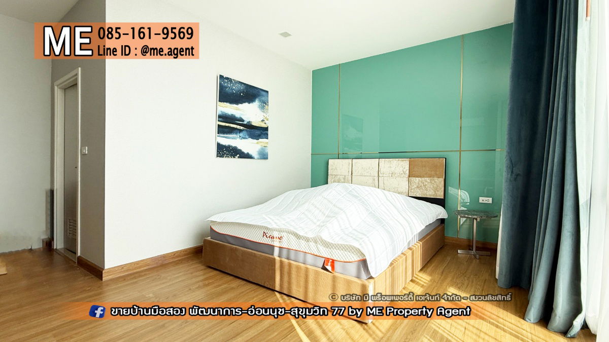picture For Sale Luxury Townhome Patio Pattanakarn 32, Ready to move in, free built-in and furniture, Close to Ekkamai /Sukhumvit/ Thonglor, (TD16-20) - 18/21