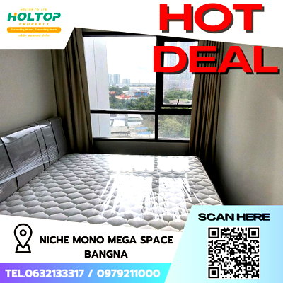 คอนโดให้เช่า : #S5077 ให้เช่า Niche Mono Mega Space Bangna