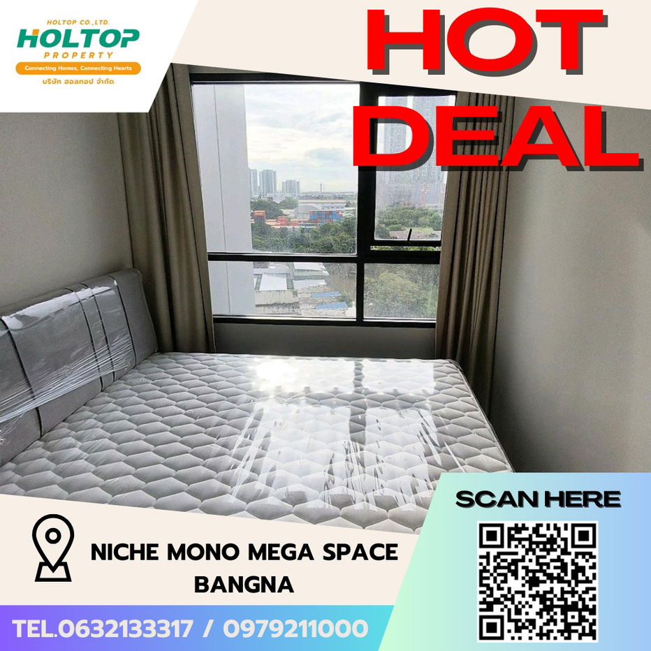 picture #S5077 For Rent Niche Mono Mega Space Bangna - 1/9