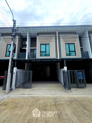 ทาวน์โฮม ม.นานาชาติแสตมฟอร์ด : ทาวน์เฮาท์ 3-ห้องนอน ใน ดอกไม้ (ID 1811204)