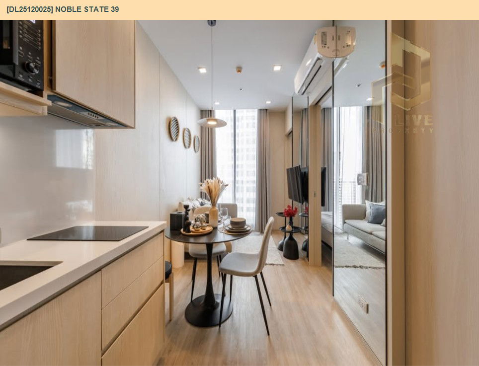picture DL25120025 Condo for rent, NOBLE STATE 39 near BTS Phrom Phong, ready to move in, call urgently 0638692663 LineID @655ebbvc - 6/12