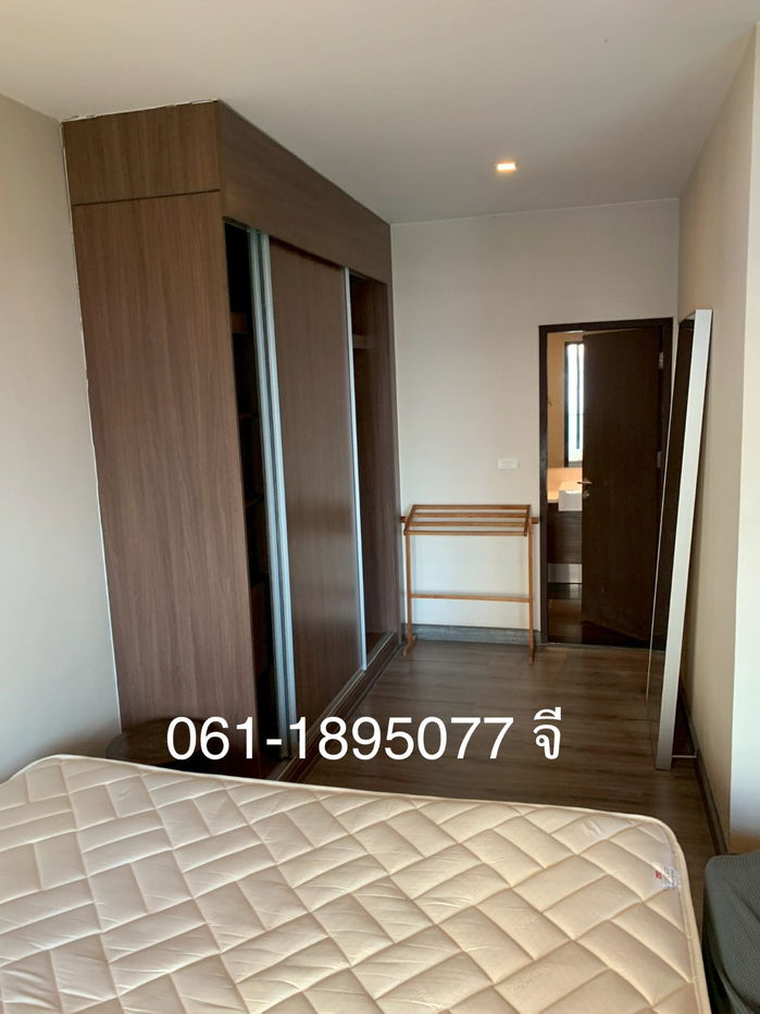 picture Noble Remix (BTS Thonglor)  📍🆕🔆 - 2/6