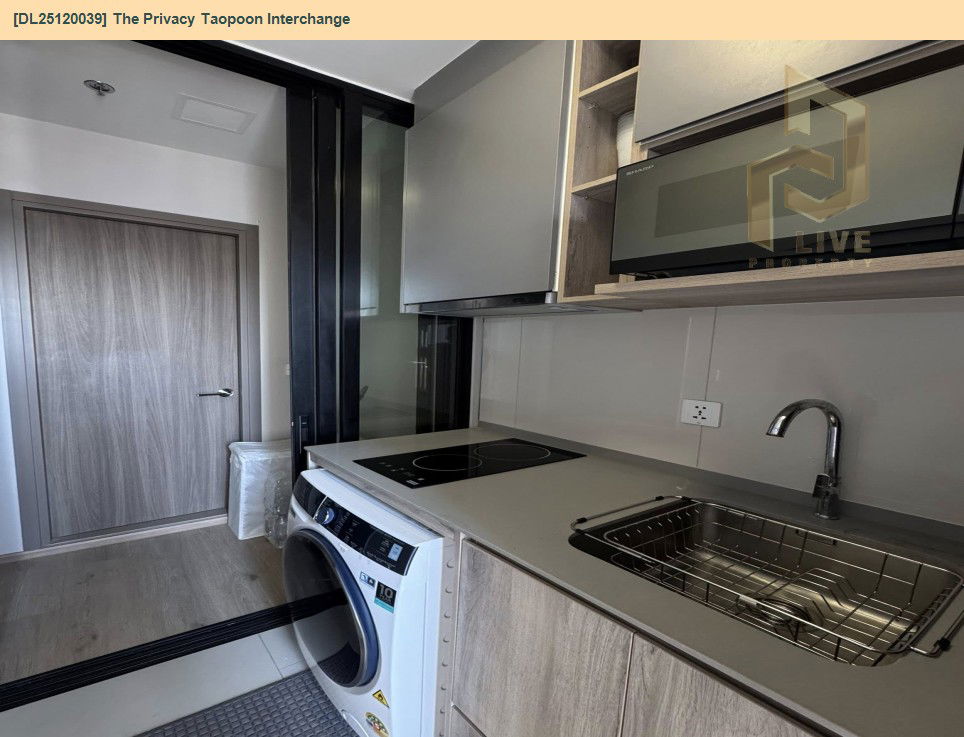 picture DL25120039 Condo for sale, The Privacy Taopoon Interchange near MRT เตาปูน, ready to move in, call urgently 0638692663 LineID @655ebbvc - 5/10