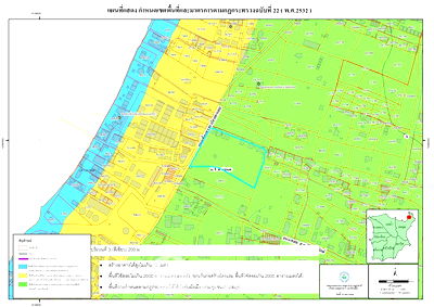 ที่ดิน เกาะสมุย สุราษฎร์ธานี : ที่ดินสำหรับปล่อยขาย 8,000 ตารางเมตร แถว ใกล้ วัดปลายแหลม (ID 1345549)