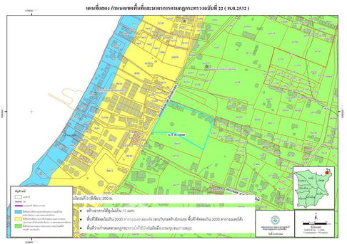 ที่ดินสำหรับปล่อยขาย 8,000 ตารางเมตร แถว ใกล้ วัดปลายแหลม (ID 1345549)