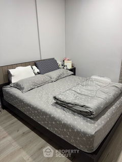 1-BR Condo at Metris Ladprao near MRT Lat Phrao (ID 2146110)