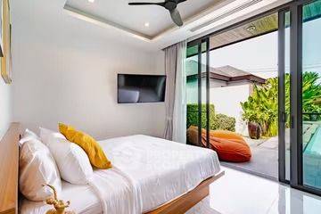 picture 4-BR House at The S Villas close to Laguna (ID 791169) - 21/27