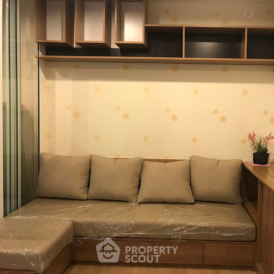 รูป คอนโด 1-ห้องนอน ที่ เดอะเบส แจ้งวัฒนะ ใน คลองเกลือ (ID 815262) - รูปที่ 1/4