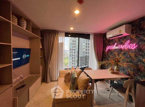 คอนโด 1-ห้องนอน ที่ ไอดีโอ โมบิ สุขุมวิท อีสต์พอยท์ ใกล้ BTS แบริ่ง (ID 2377883)