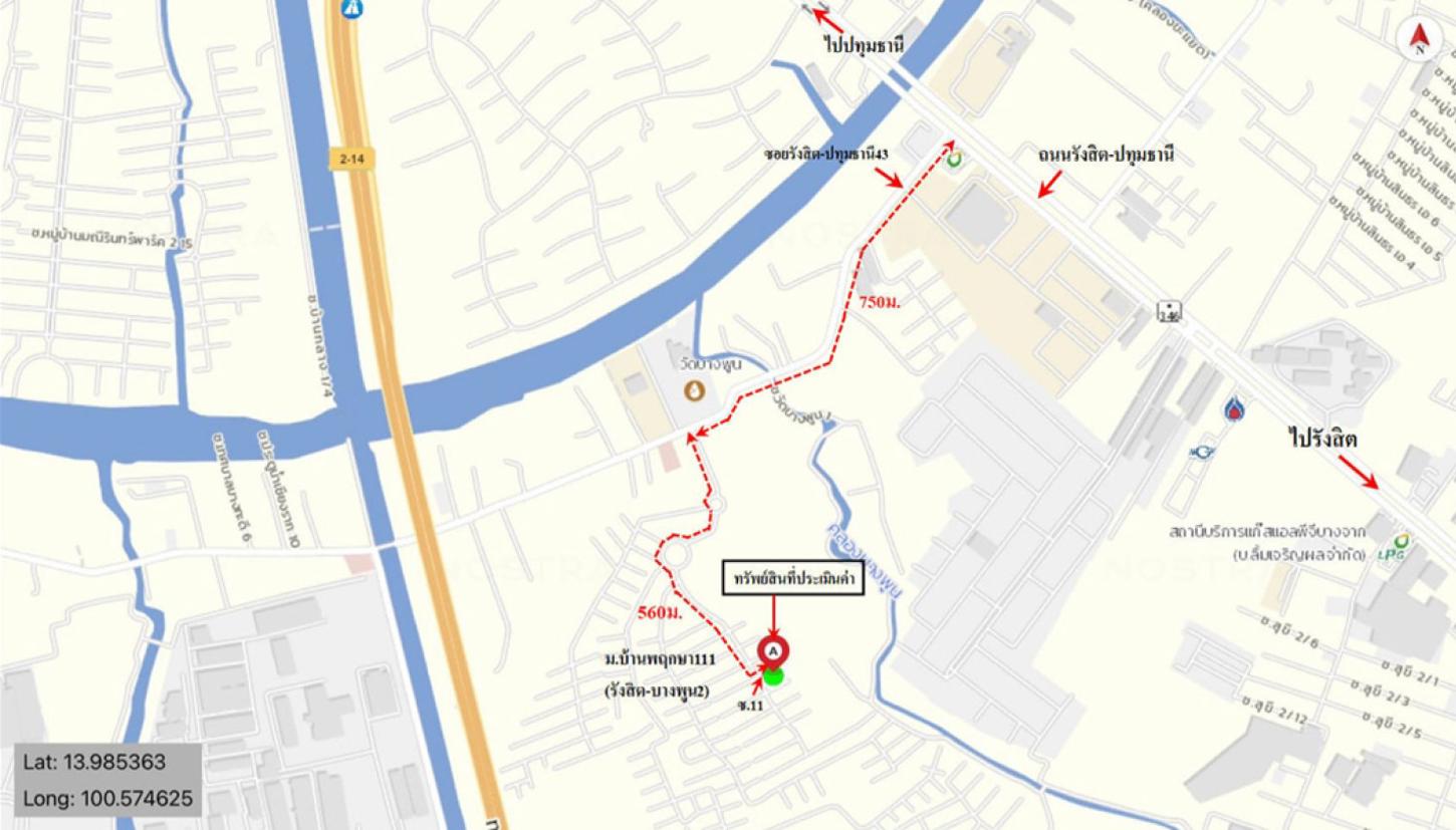 รูป ทาวน์เฮ้าส์ สำหรับขาย บ้านพฤกษา 111 (รังสิต-บางพูน 2) บางพูน เมืองปทุมธานี ปทุมธานี - รูปที่ 11/12