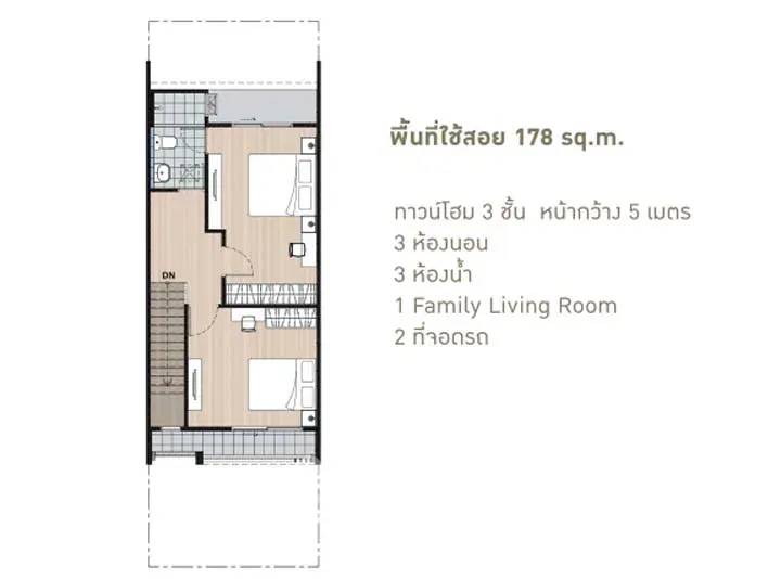 รูป ทาวน์เฮาท์ 3-ห้องนอน ที่ บ้านกลางเมือง สวนหลวง ใน ดอกไม้ (ID 1980104) - รูปที่ 13/13
