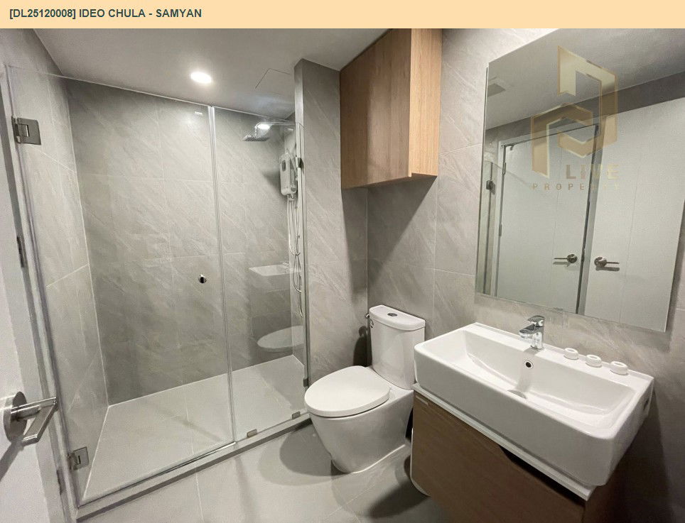 picture DL25120008 Condo for rent, IDEO Chula - Samyan near MRT สามย่าน, ready to move in, call urgently 0638692663 LineID @655ebbvc - 8/8