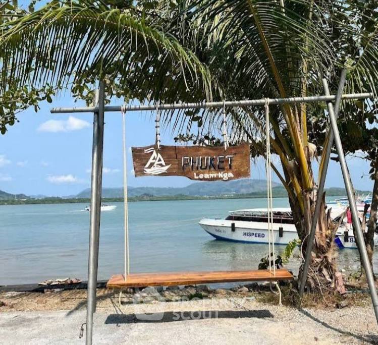 รูป ที่ดินสำหรับปล่อยขาย 126,196 ตารางเมตร แถว ใกล้ เกาะสิเหร่ (ID 1813436) - รูปที่ 6/7