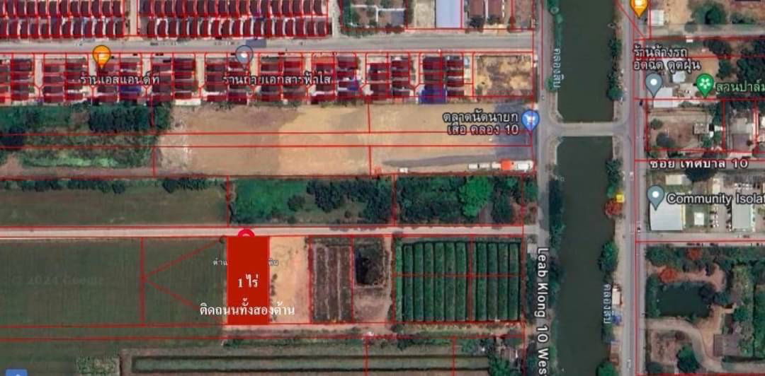 รูป ที่ดินติดถนน2ด้านค10หนองเสือปทุมธานี1ไร่2700000คอนกรีต8มถนนรังสิตนครนายกคาเฟ่แกะบัว650รพ.หนองเสือ300มอำเภอ1.1กมโฉนดพร้อมโอน - รูปที่ 16/19