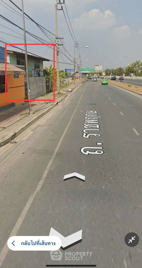 รูป ที่ดินสำหรับปล่อยขาย 196 ตารางเมตร แถว ใน บางกร่าง (ID 1535942) - รูปที่ 9/12