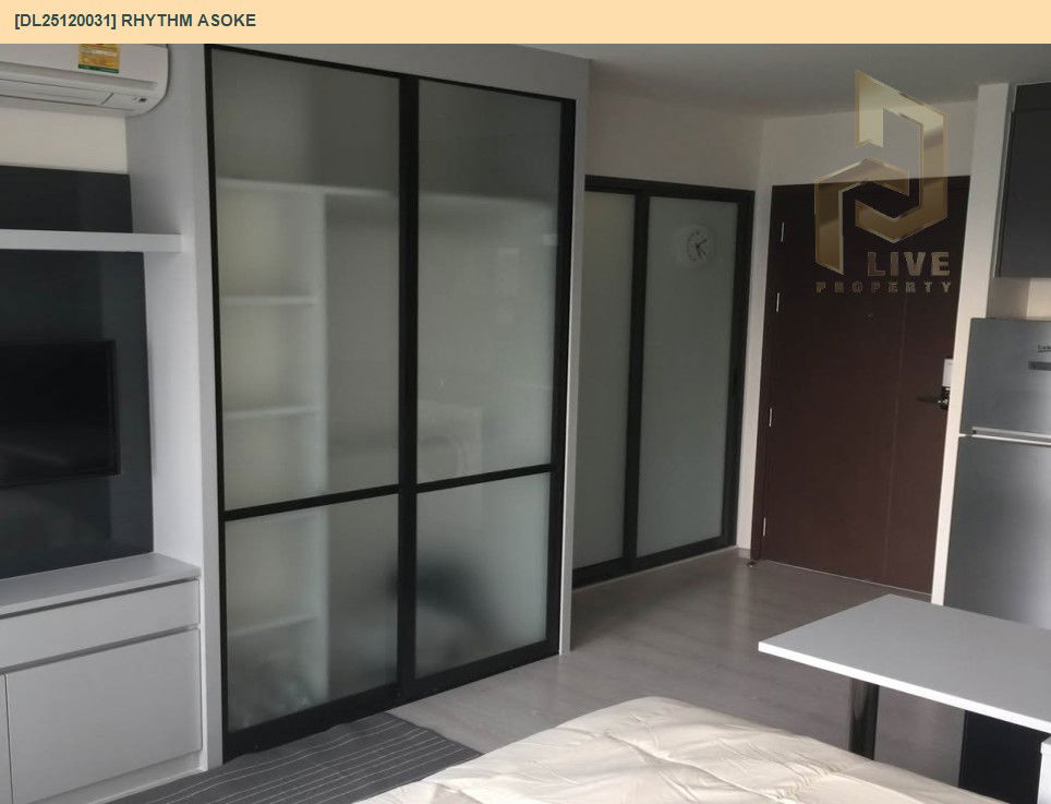 รูป DL25120031 ให้เช่าคอนโด ริทึ่ม อโศก (Rhythm Asoke) ใกล้ MRT พระราม 9 พร้อมเข้าอยู่ โทรด่วน 0800343450 LineID @655ebbvc - รูปที่ 9/9