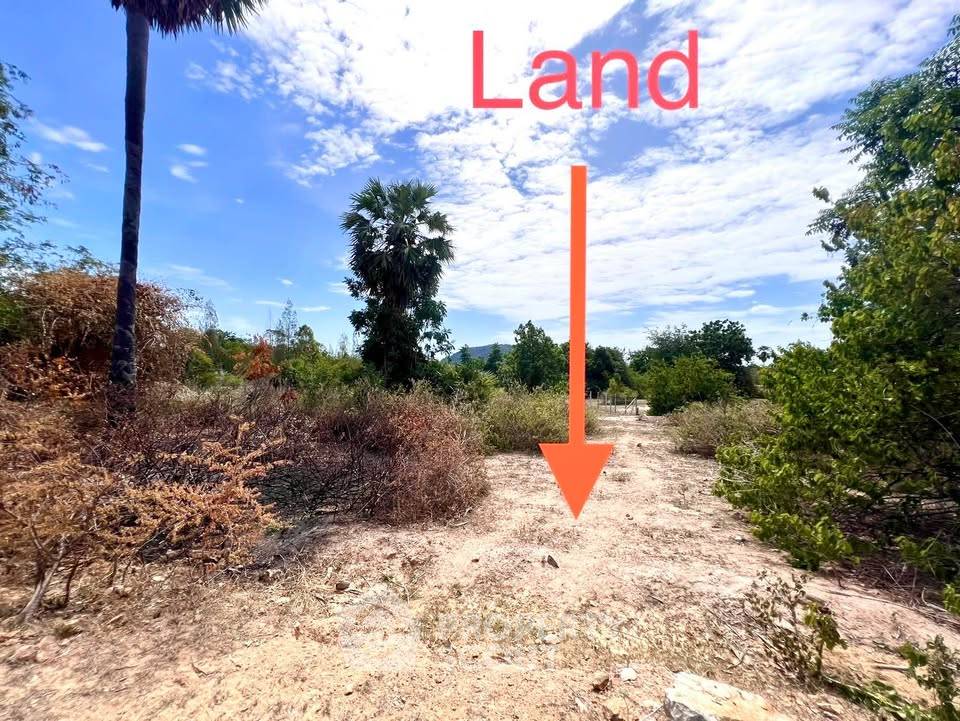 รูป ที่ดินสำหรับปล่อยขาย 1,796 ตารางเมตร แถว ใน ปากน้ำปราณ (ID 2162557) - รูปที่ 4/14