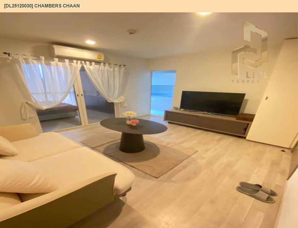 picture DL25120030 Condo for rent, Chambers chaan near BTS Sena Nikhom, ready to move in, call urgently 0638692663 LineID @534wlwof - 3/5