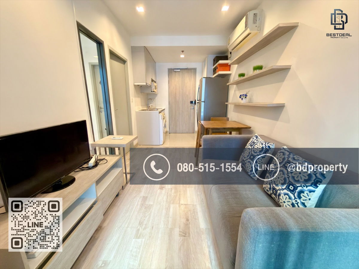 picture  BESTDEAL FOR RENT  1 Bedroom  31 sqm. Special Price 15k/Month “IDEO MOBI RAMA 9” Near Phraram Kao 9 MRT Station 80 meters. - 1/15