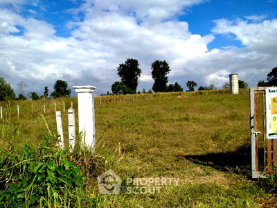 Land for sale Sukhumvit Road : 4,776 m² Land for Sale in Bang Kapi (ID 1415737)