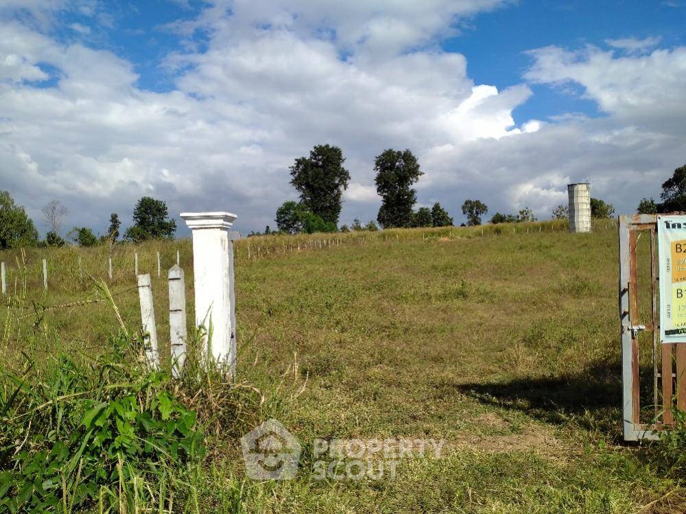 รูป ที่ดินสำหรับปล่อยขาย 4,776 ตารางเมตร แถว ใน บางกะปิ (ID 1415737) - รูปที่ 1/15