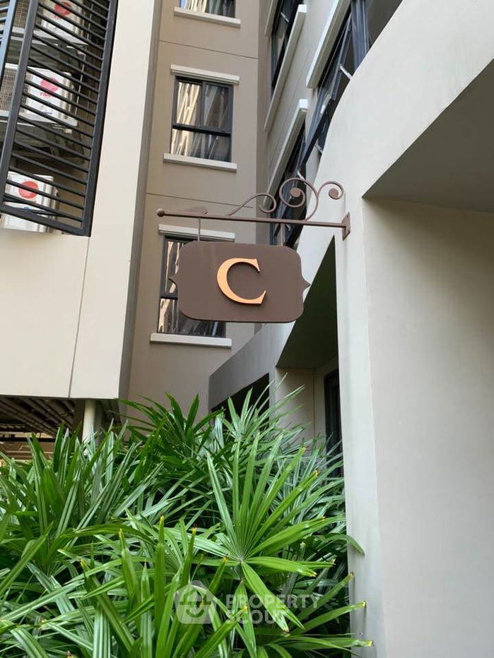 รูป คอนโด 1-ห้องนอน ที่ ลา กาซิตา หัวหิน ใกล้ เมืองหัวหิน (ID 2453201) - รูปที่ 17/40