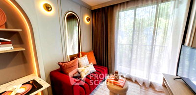 ขายคอนโด : คอนโด 1-ห้องนอน ที่ ออริจิ้น เพลส บางแสน ใน แสนสุข (ID 1478704)