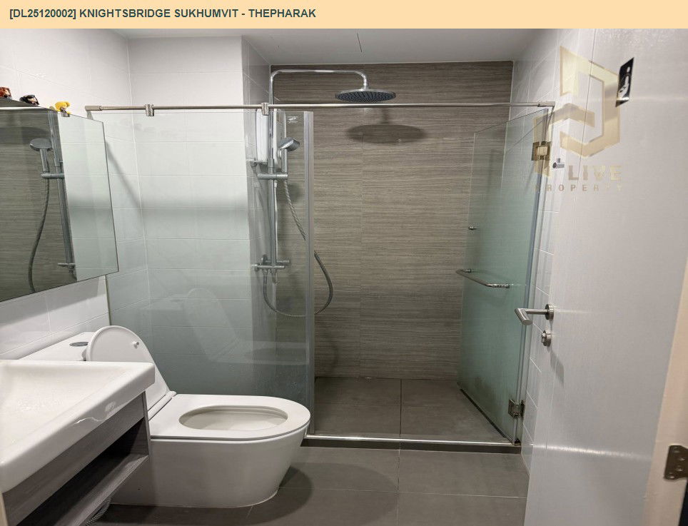 picture DL25120002 Condo for sale, Knightsbridge Sukhumvit - Thepharak near MRT สถานีทิพวัล, ready to move in, call urgently 0638692663 LineID @162cjixi - 7/9