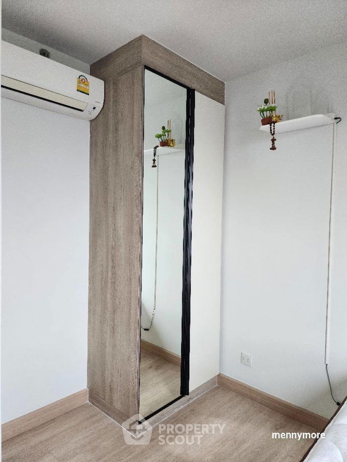 รูป คอนโด 2-ห้องนอน ที่ ไนท์บริดจ์ ดูเพล็กซ์ ติวานนท์ ใกล้ MRT กระทรวงสาธารณสุข (ID 1649715) - รูปที่ 22/39