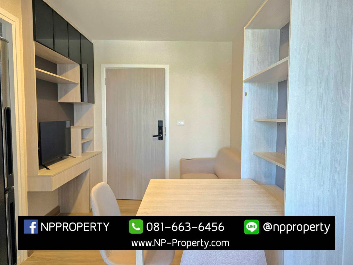 รูป 💼 คอนโดใหม่ให้เช่า ห้องสวยมาก! เพียง 6,500 บาท/เดือน 🏙️ Indeed Park Amata | ตึก C ชั้น 4 | ขนาด 24 ตร.ม. - รูปที่ 1/14