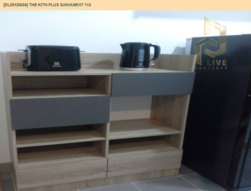 รูป DL25120024 ขายคอนโด เดอะ คิทท์ พลัส สุขุมวิท 113 (The Kith Plus Sukhumvit 113) ใกล้ BTS สำโรง พร้อมเข้าอยู่ โทรด่วน 0638692663 LineID @897iyzll - รูปที่ 8/18
