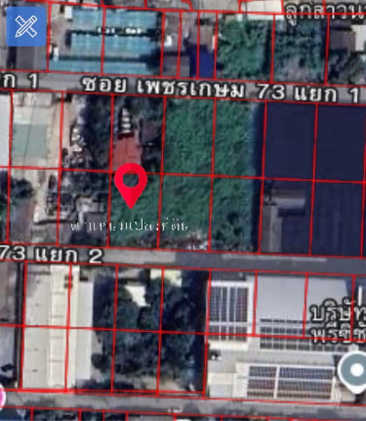 รูป ขายที่ดินเพชรเกษม73 เนื้อที่ 126 ตารางวา - รูปที่ 3/3