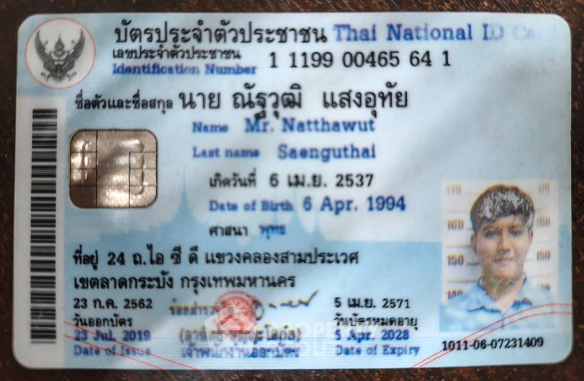 รูป คอนโด 1-ห้องนอน ที่ ไอดีโอ คิว สยาม - ราชเทวี ใกล้ BTS ราชเทวี (ID 2457694) - รูปที่ 8/9