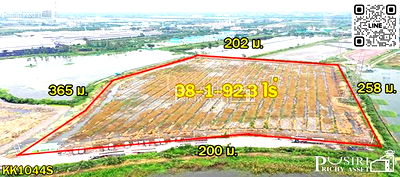 ที่ดิน สมุทรสาคร : ที่สวยสร้างโกดัง 38 ไร่เศษ หน้ากว้างถึง 200 ม. ติดถนนที่รถเทรลเลอร์เข้าออกสบาย ใกล้ถนนบ้านแพ้ว พระราม 2 คุ้มค่ากว่าที่อื่นๆ - KK1044S