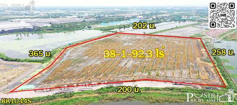 ที่สวยสร้างโกดัง 38 ไร่เศษ หน้ากว้างถึง 200 ม. ติดถนนที่รถเทรลเลอร์เข้าออกสบาย ใกล้ถนนบ้านแพ้ว พระราม 2 คุ้มค่ากว่าที่อื่นๆ - KK1044S