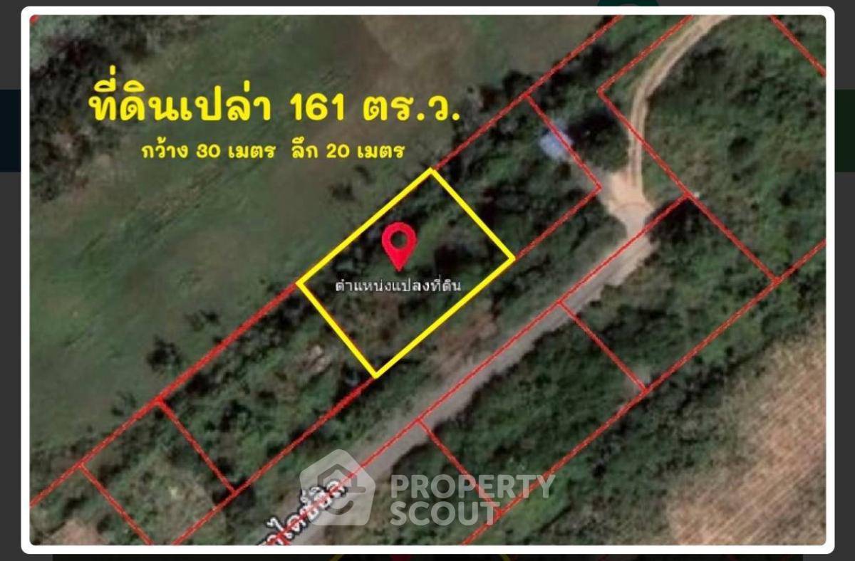 รูป ที่ดินสำหรับปล่อยขาย 644 ตารางเมตร แถว ใกล้ เมืองพัทยา (ID 2002754) - รูปที่ 2/3