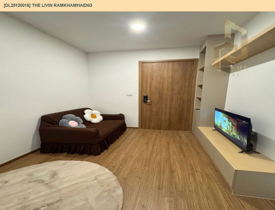 รูป DL25120016 ให้เช่าคอนโด เดอะ ลิฟวิ่น รามคำแหง (The Livin Ramkhamhaeng) ใกล้ - พร้อมเข้าอยู่ โทรด่วน 0800343450 LineID @655ebbvc - รูปที่ 2/7