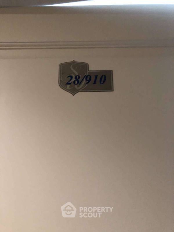 รูป คอนโด 1-ห้องนอน ที่ ศุภาลัย เวลลิงตัน ใกล้ MRT ศูนย์วัฒนธรรมแห่งประเทศไทย (ID 2143675) - รูปที่ 10/10