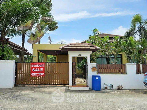 บ้าน 3-ห้องนอน ใกล้ สวนนงนุช (ID 2106555)