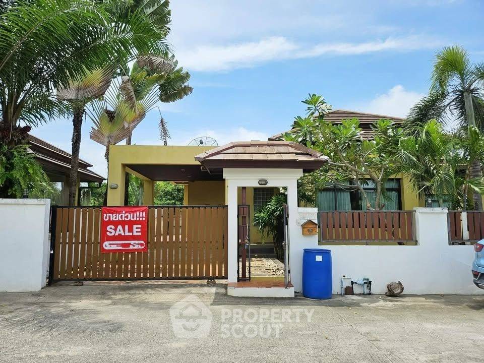 รูป บ้าน 3-ห้องนอน ใกล้ สวนนงนุช (ID 2106555) - รูปที่ 1/7